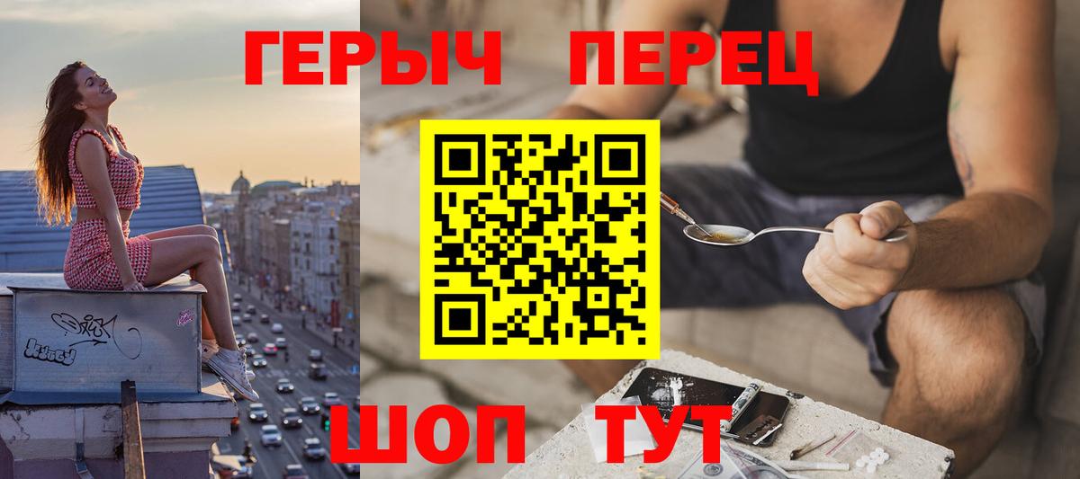 Миллерово  Каннабис  МЕФ   NBOMe  Кодеин  ГАШИШ  Гашиш  Вход с VPN  Cocaine  А ПВП СК кристаллы 