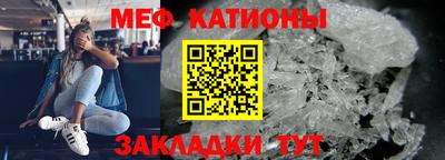 дурь Гатчина