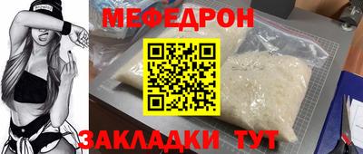 дурь Гатчина