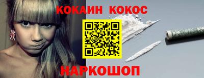 прущая мука Гагарин