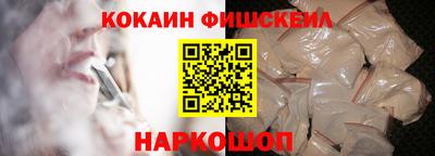 дурь Гатчина