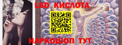 прущая мука Гагарин