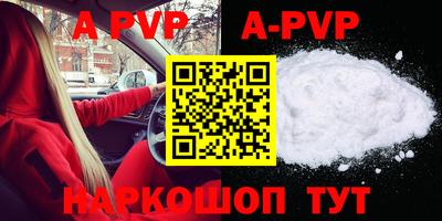 дурь Гатчина