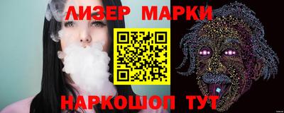 дурь Гатчина