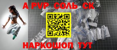 дурь Гатчина