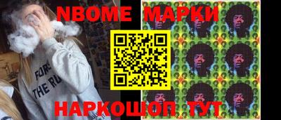 мефедрон VHQ Гай