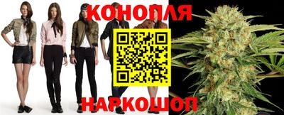 прущая мука Гагарин