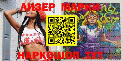 мефедрон VHQ Гай