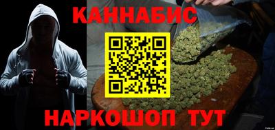 дурь Гатчина