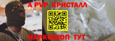 дурь Гатчина