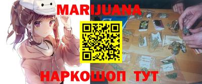 прущая мука Гагарин