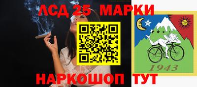 прущая мука Гагарин