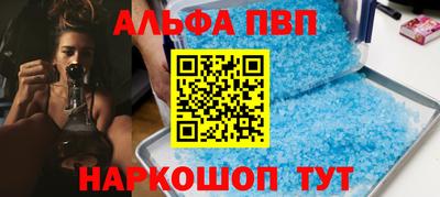 прущая мука Гагарин