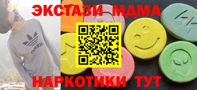 дурь Гатчина