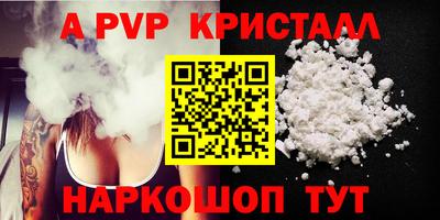дурь Гатчина