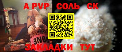 дурь Гатчина
