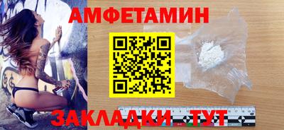 прущая мука Гагарин