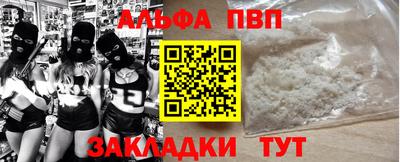 дурь Гатчина