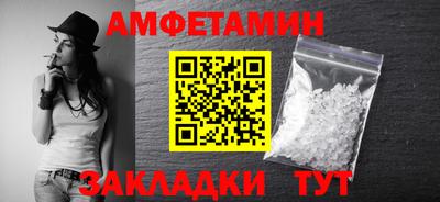 прущая мука Гагарин