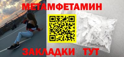 дурь Гатчина
