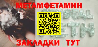 прущая мука Гагарин
