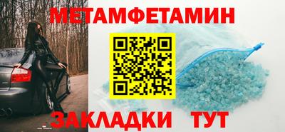 дурь Гатчина