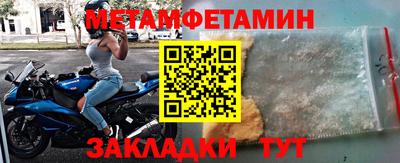 дурь Гатчина