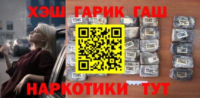 мефедрон VHQ Гай