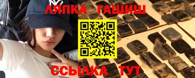мефедрон VHQ Гай