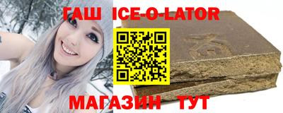 мефедрон VHQ Гай