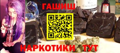 прущая мука Гагарин