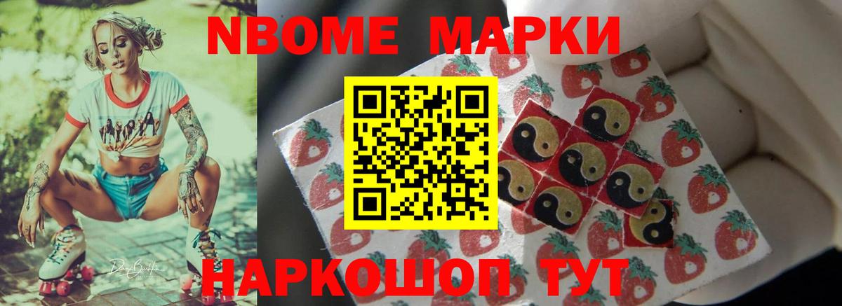 Лсд 25 экстази ecstasy Миллерово