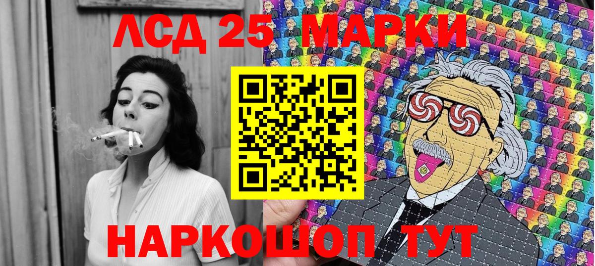 A PVP Миллерово